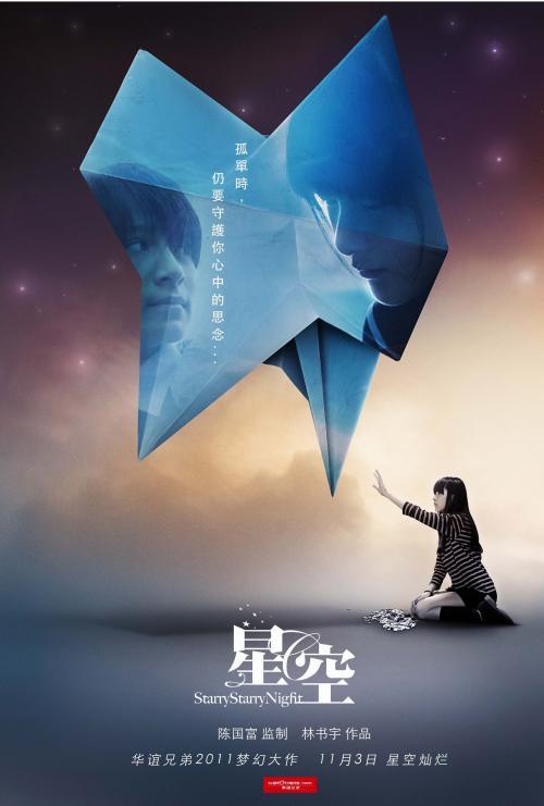 蒙莫斯学院ID学生卡